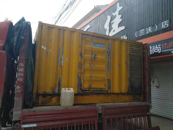 永宁发电机组的结构分析及功能原理